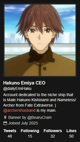 Screenshot 2025-07-19 at 23-20-21 Hakuno Emiya CEO (@dailyEmiHaku) XCancel