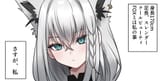 #絵フブキ GwS3znCXwAACDp_ くまらん