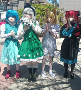 GMSLg2JaUAASLVe