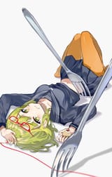 yowagumi