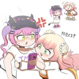 nene towa
