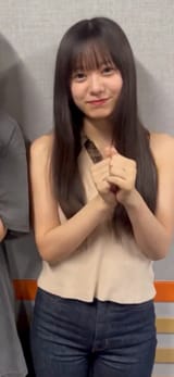 yunanana
