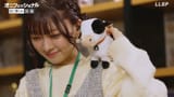 【期間限定 4⧸1 23_59まで】オニフェッショナル 仕事の流儀　夢の先へ [jy56PflJN6E].webm_00.30.661