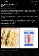 Bokki hospitaluzed (1)