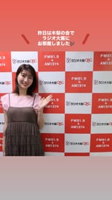 yoshimura_eriko 2025-07-20 01:58:48igpostzyweIBphoto1