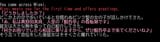 2025-07-21-155142_596x155_scrot