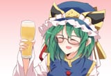 __shiki_eiki_and_zun_touhou_drawn_by_ichimura_kanata__09ea182a56feda646c4cd58b6c11eed5