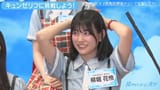 【#6】僕青青春学園！放課後は楽しまナイト！【7月4日放送アーカイブ】 [GefaU_zQjs0].mp4_snapshot_01.39.49