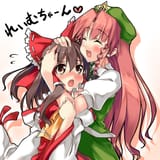 Meiling Hug