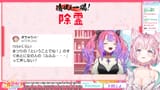 【 #朝こよ 】夏だね～！火曜日の朝は朝こよ～～～！☀ #242 【博衣こより_hololive】 bEZ7Vffh2Hw [00_46_53]