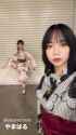 250721 haruyoyamaguchi.official stories 3681535561870292049_thumb.jpg