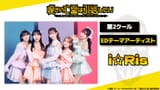 GwTJ8U-aUAAOfsK