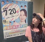 43feff4d
