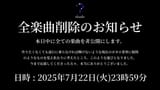 1733499849628333