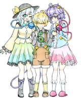 onee