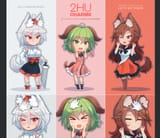 touhou kyouko and kagerou and momiji petting