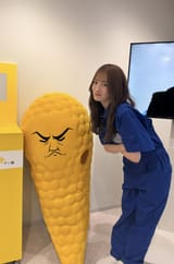 nakada_official-1946155406231048627-img1