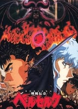 berserk