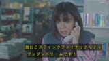 【ドラマ１０】舟を編む　〜私、辞書つくります〜（３）_20250701-222450