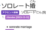 firefox_Uh8LELRgTS