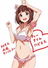 ff4cd0b3c3461e32f84dbf7e96f051fa