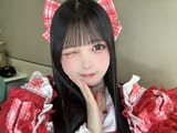 GuSoCSbbcAAHqfH