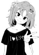 __kochiya_sanae_touhou_drawn_by_anarogumaaa__70e6a34b6f1fff0b4d08d238ba096892