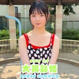 ye2U3EUl8Nh27Hd7