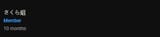 1726129434081299