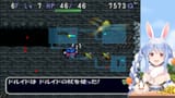 【トルネコの大冒険2】シリーズ初見！不思議のダンジョンまじでクリアする！！！！！！ぺこ！【ホロライブ_兎田ぺこら】※ネタバレあり Tywl8Vrt7lg [02_13_11]