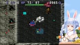 【トルネコの大冒険2】シリーズ初見！不思議のダンジョンまじでクリアする！！！！！！ぺこ！【ホロライブ_兎田ぺこら】※ネタバレあり Tywl8Vrt7lg [02_54_06]
