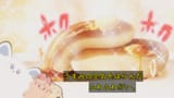 転生したら第七王子だったので、気ままに魔術を極めます　第２期　＃１５_20250724-014533