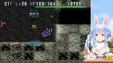 【トルネコの大冒険2】シリーズ初見！不思議のダンジョンまじでクリアする！！！！！！ぺこ！【ホロライブ_兎田ぺこら】※ネタバレあり Tywl8Vrt7lg [04_07_33]