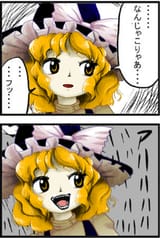 marisa laugh