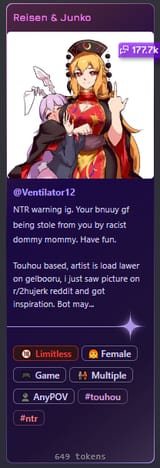 reisen junko yuri