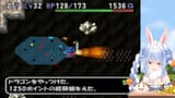 【トルネコの大冒険2】シリーズ初見！不思議のダンジョンまじでクリアする！！！！！！ぺこ！【ホロライブ_兎田ぺこら】※ネタバレあり Tywl8Vrt7lg [06_17_05]