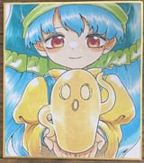 keiki 175
