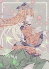okina 85