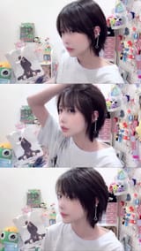 GwieshjagAAq1XU