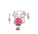 GwgPYdObEAQzZXe