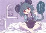 33875c5ce41e3abf39ac80c32e949a2e