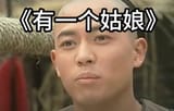 Thread image