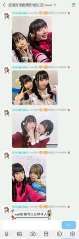 Thread 49762087 OP Image