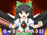 __reiuji_utsuho_and_matsuoka_shuuzou_touhou_and_2_more_drawn_by_urushi__6b2e7f983ec1dc5ca8574be62e575dac