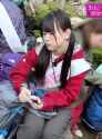 shiichan dormideira_thumb.jpg