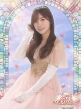 250724-sakukoiofficial-1948322360773538007-1