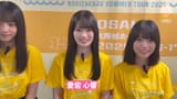 mpv-shot0422