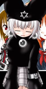mayurideddied