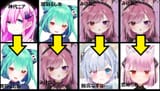 VTuberの転生でなんか言ってる奴は潤羽るしあ見ろよ。 GwmpgVmbEAA2dkB 名無し