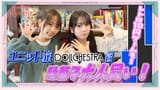 hasunosora_SIC-1948700319497744563-01